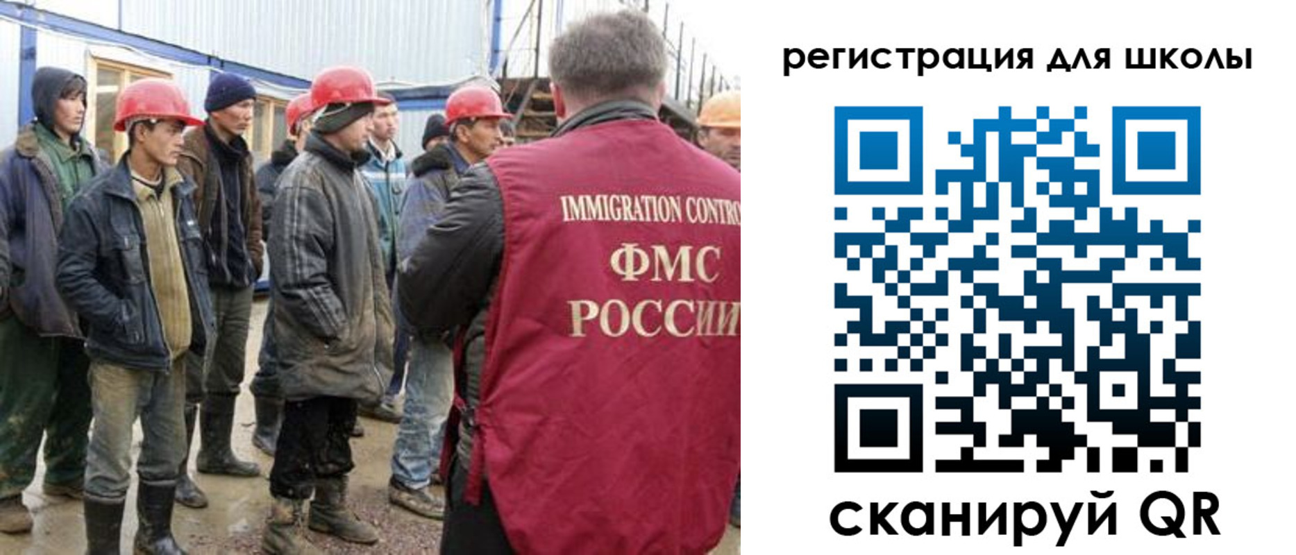 форма 3 в Узловой